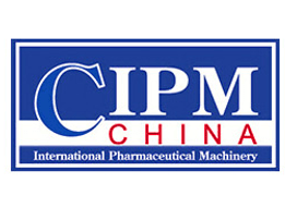 CIPM Expo China 2017