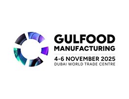 Gulfood Manufacturing 2025